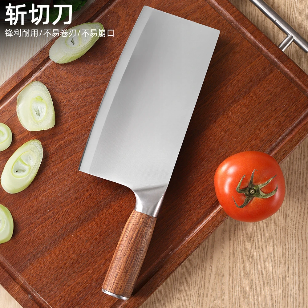 不锈钢木柄斩切刀菜刀厨房多用厨师刀家用砍骨切片刀厨房刀具 857