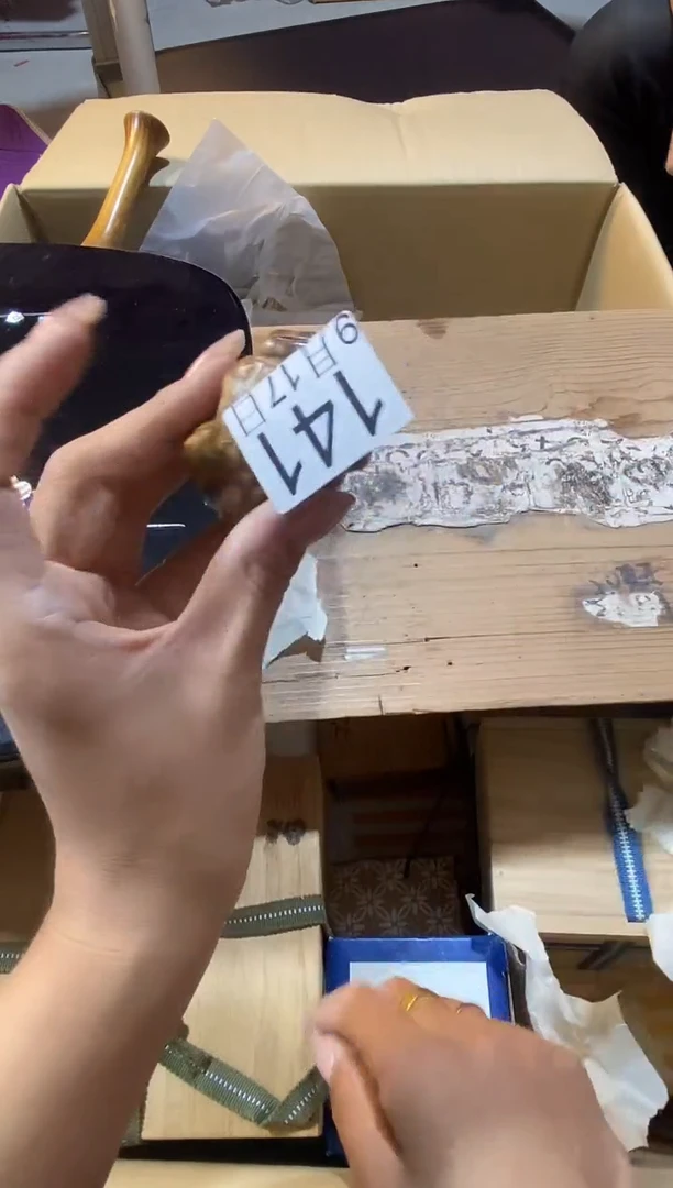 11111秋**叶1111111111111