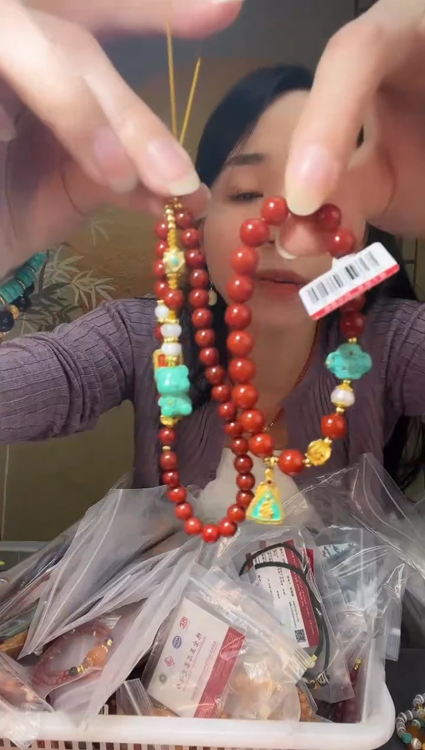 【闪购商品】琥珀裸石未镶嵌G3529挂件