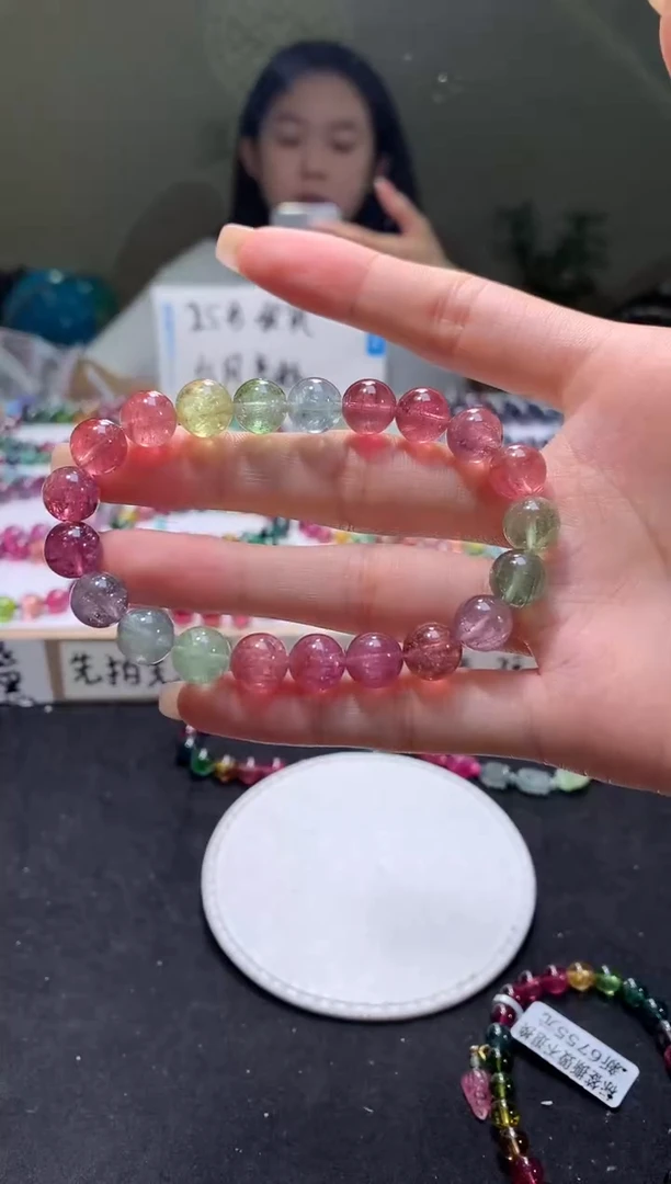 未镶嵌手串碧玺A04【天然碧玺】