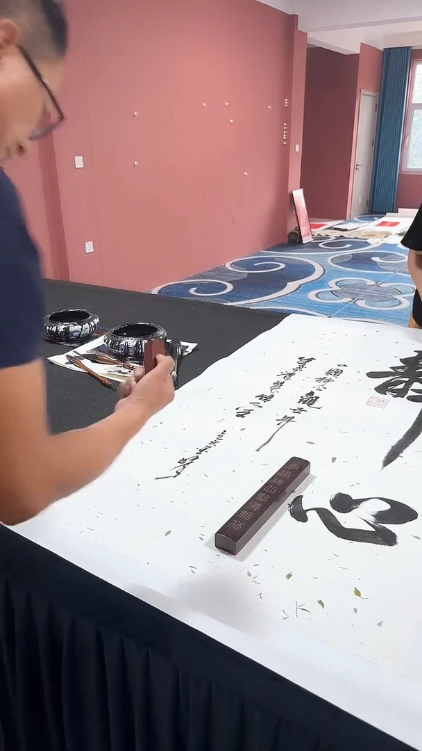 书法静心  李老师  书法作品