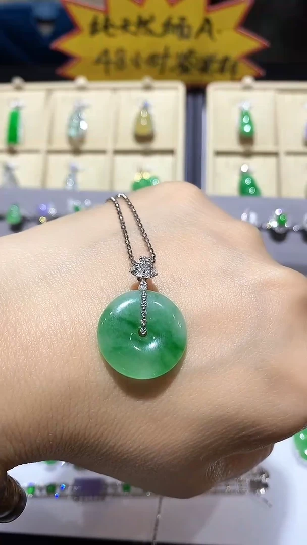 吊坠(不含链)18K金镶嵌翡翠吊坠