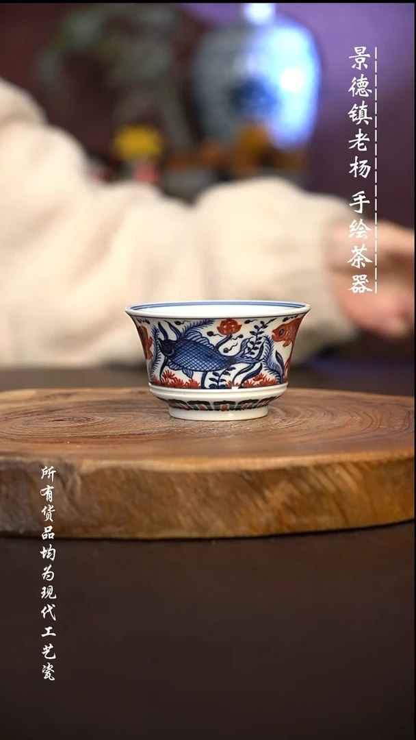 微瑕福利 现代瓷