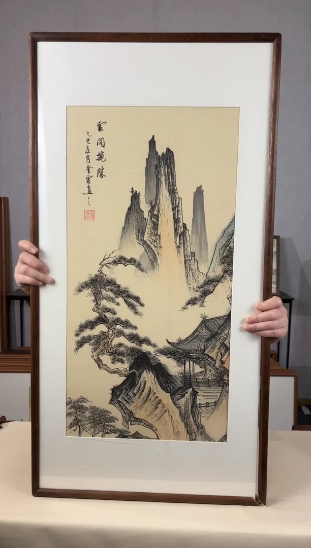 国画手绘*云阁揽胜*47*92cm带框发货