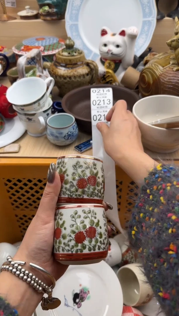 212默认微瑕，满20元包邮