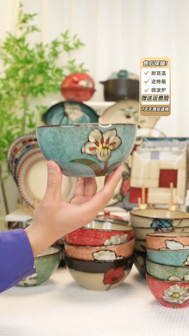 【闪购商品】2只装6 寸面碗11111111