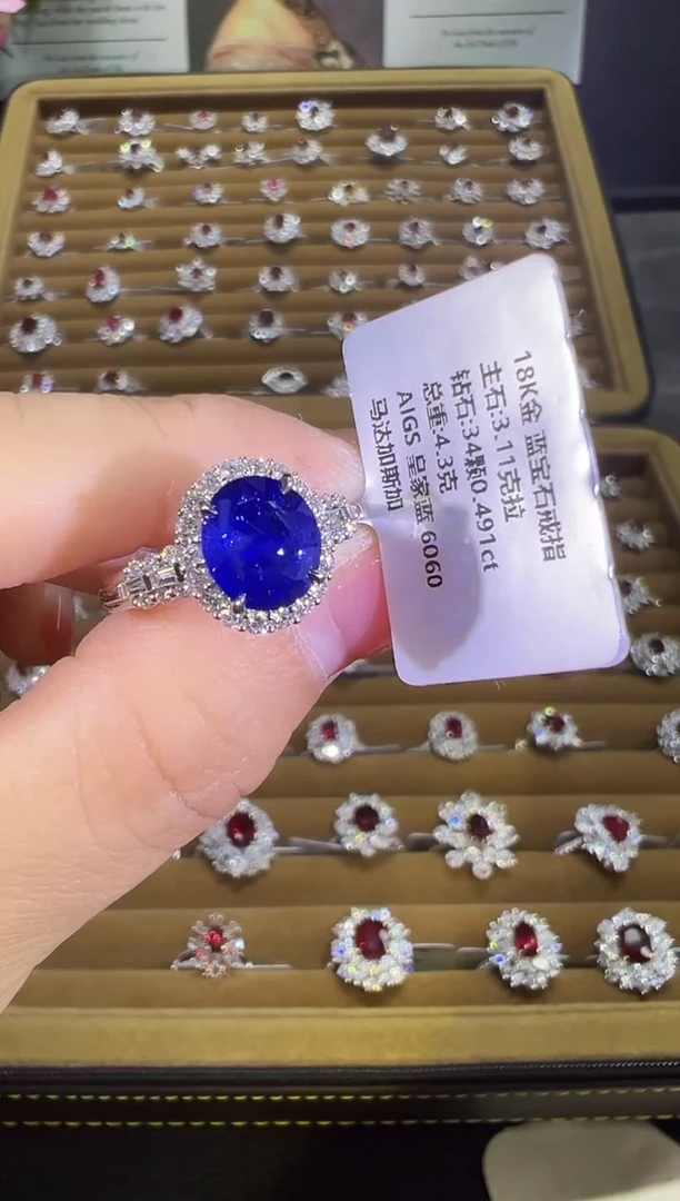 蓝宝石戒指18K金镶嵌戒指