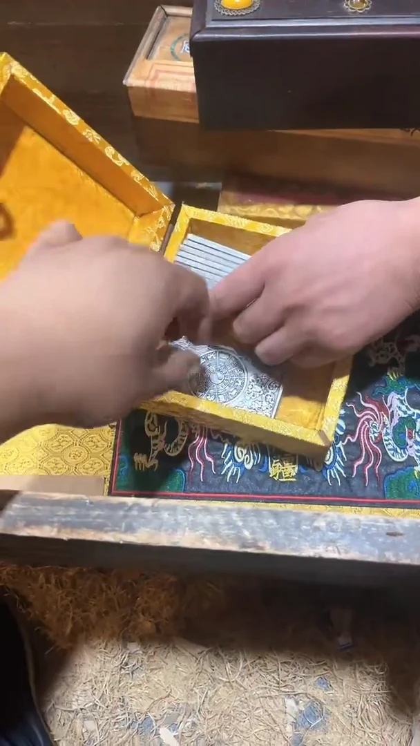 木闪购链接木（佳佳甄选）