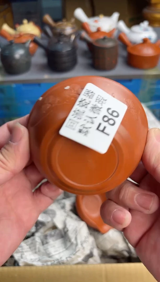 【闪购商品】壶86回流瓷器谨慎参拍