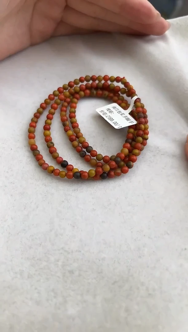 【闪购商品】南红玛瑙项链未镶嵌10209263-项链  多样性发一条