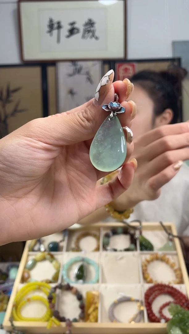 未镶嵌岫玉.多样性发货其中发一