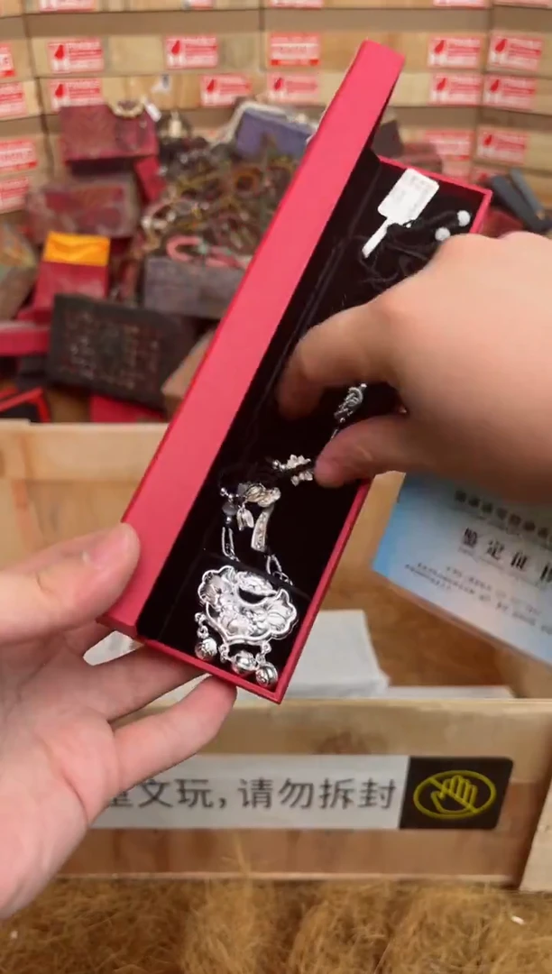 大海文玩银作类闪购链接