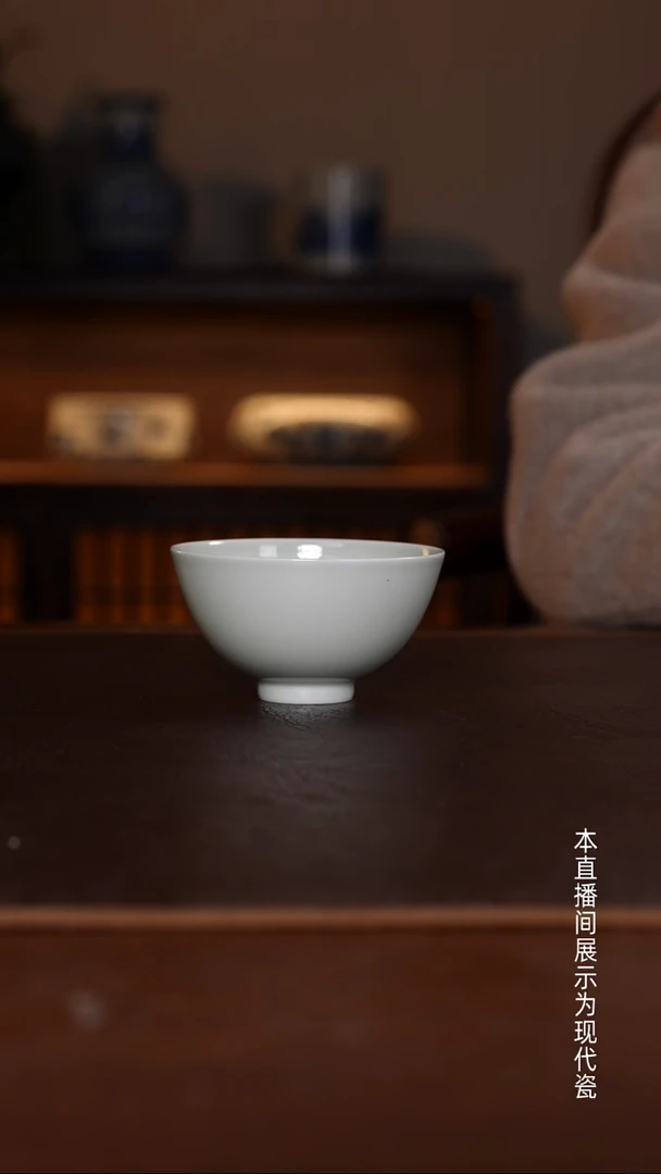 景德镇高温瓷主人杯福利品鸡心杯