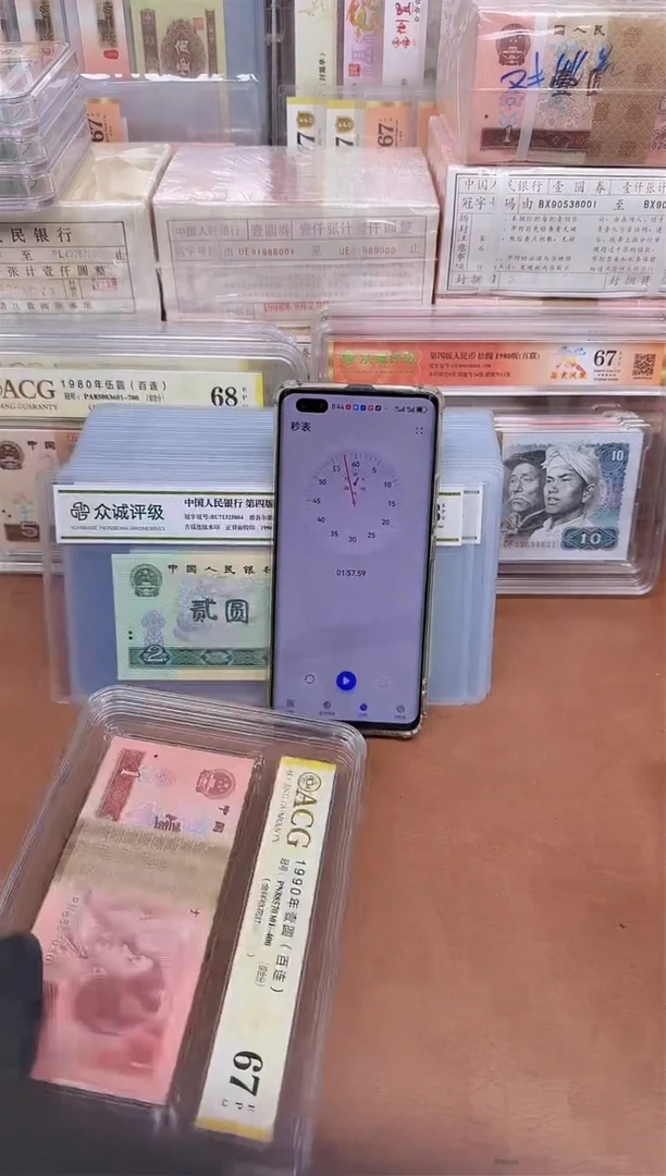 【闪购商品】901PN88570301刀货