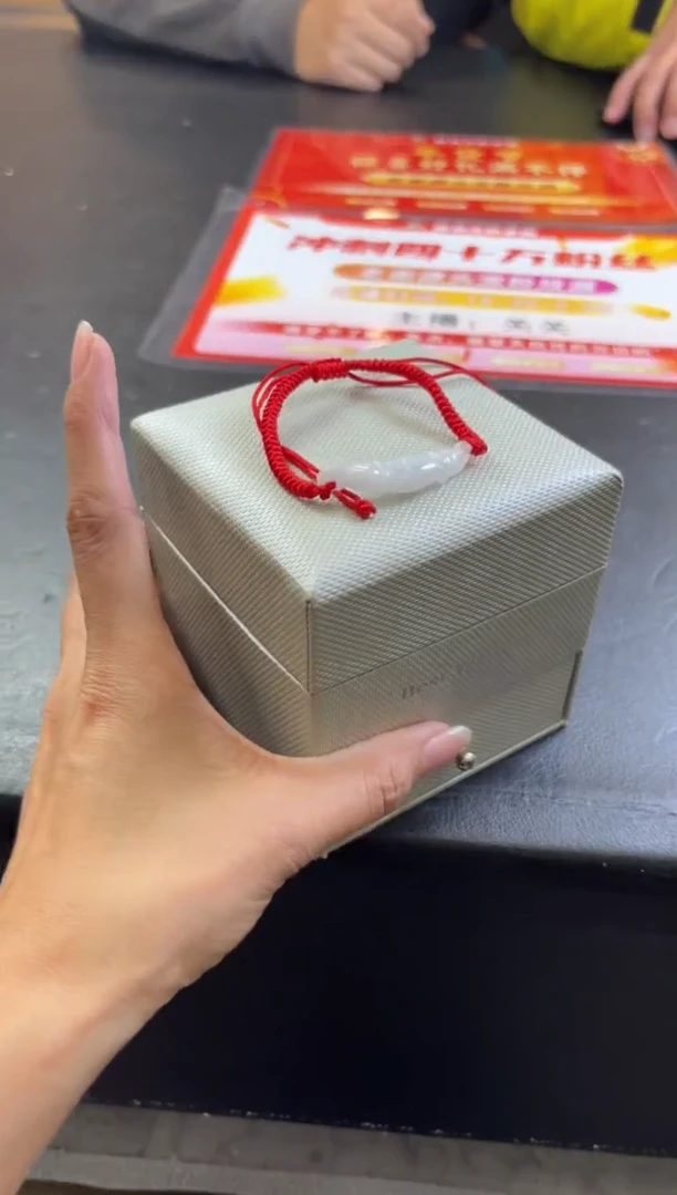 【闪购商品】定制翡翠定制手镯不退不换未镶嵌定制手镯不退不换