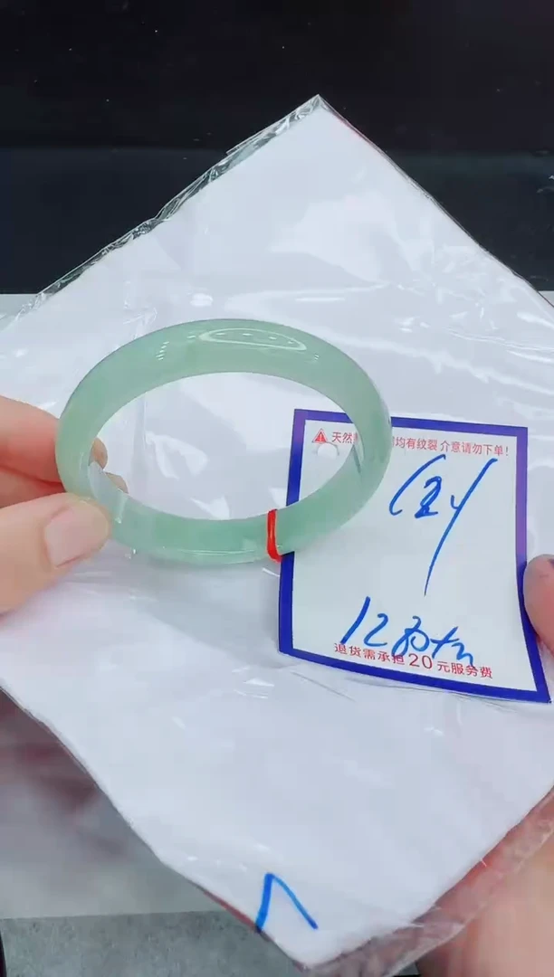 未镶嵌手镯翡翠11111111