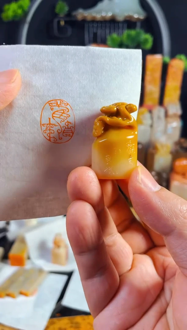 【闪购商品】寿山石印石手工篆刻《观自在》