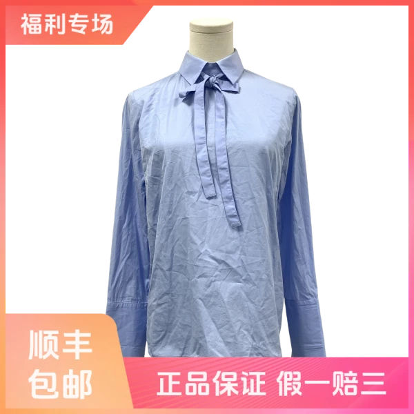 妃鱼/华伦天奴/棉/衬衫/95新/球八31