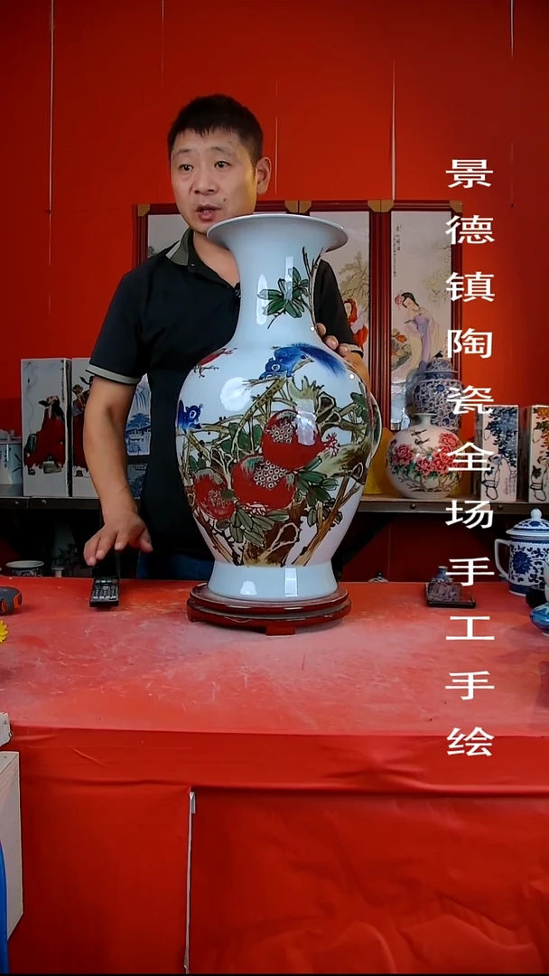 摆件景德镇陶瓷 全场手工手绘