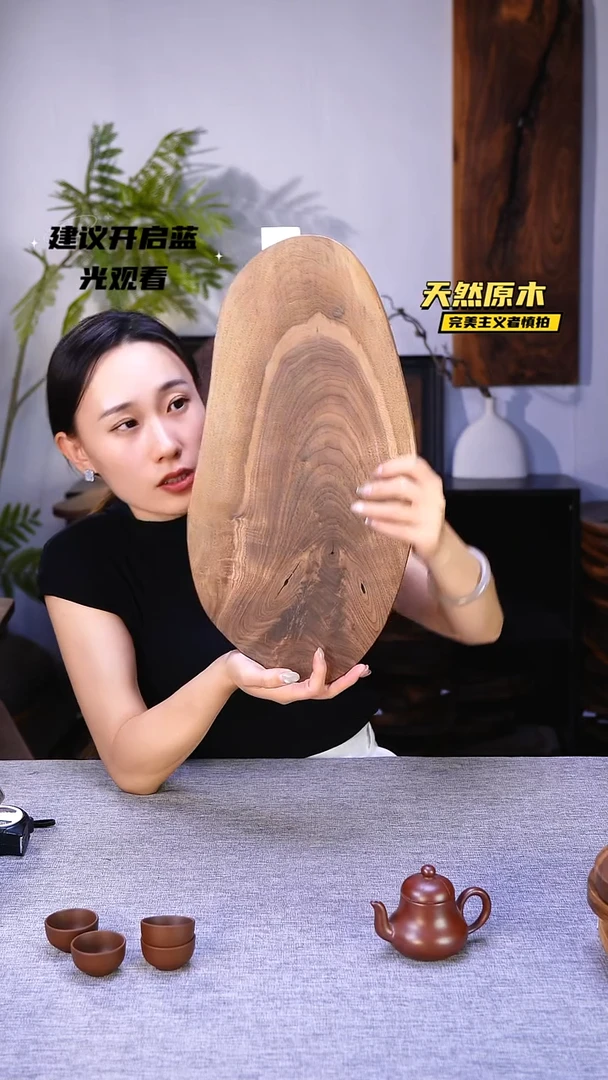 木北美黑胡桃原木.干裂疤结不属于商品质量问题完美主义者慎拍
