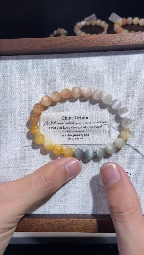 未镶嵌手串水晶5号链接-8咪+ 兔毛水晶手串