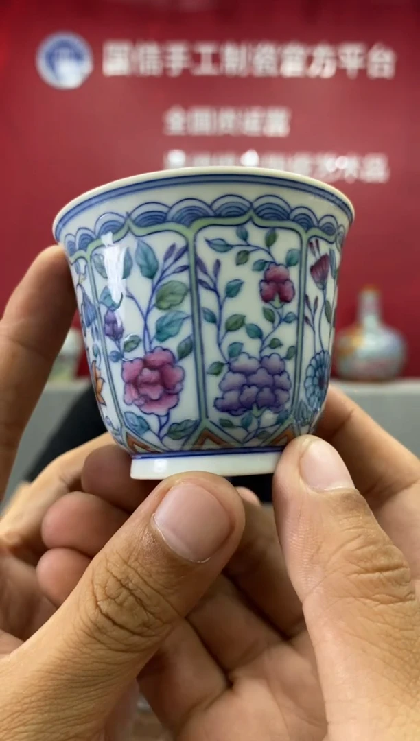 摆件b557景德镇瓷器一件