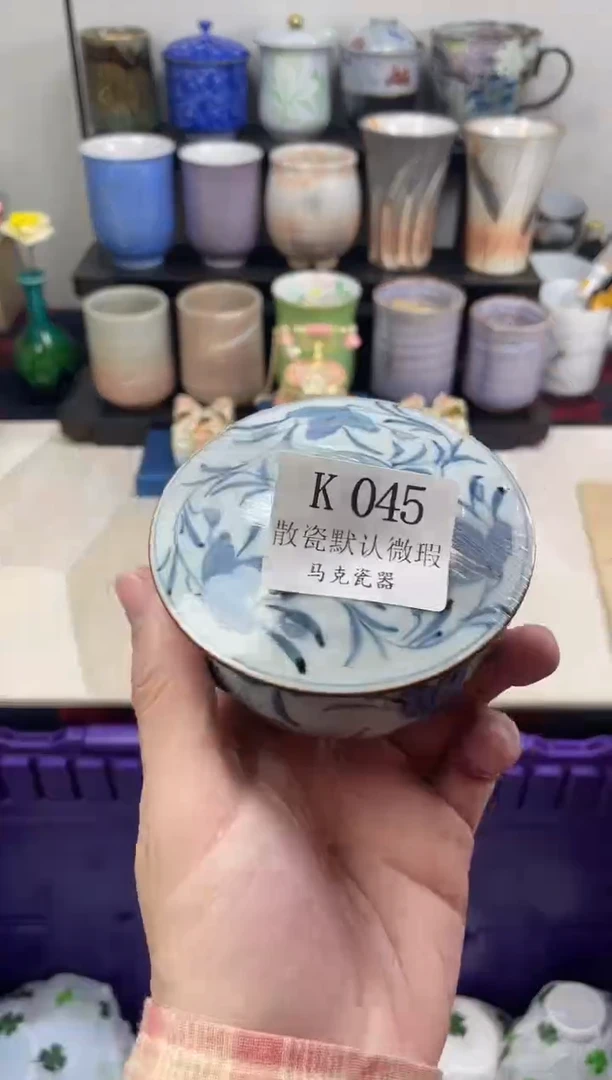 瓷片阳****院                K045