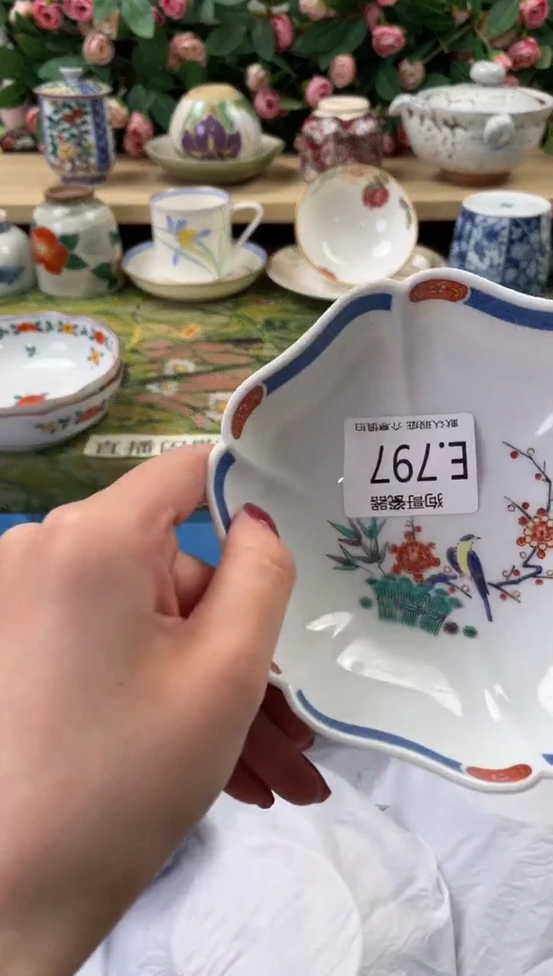 瓷片墨*797闪购库存默认一件默认微瑕慎拍