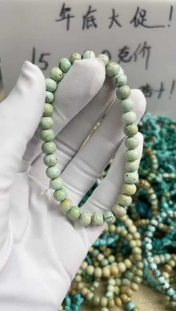 【闪购商品】绿松石珠宝奇石未镶嵌6mm+