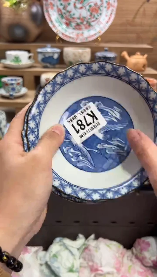 瓷片街**路       K781