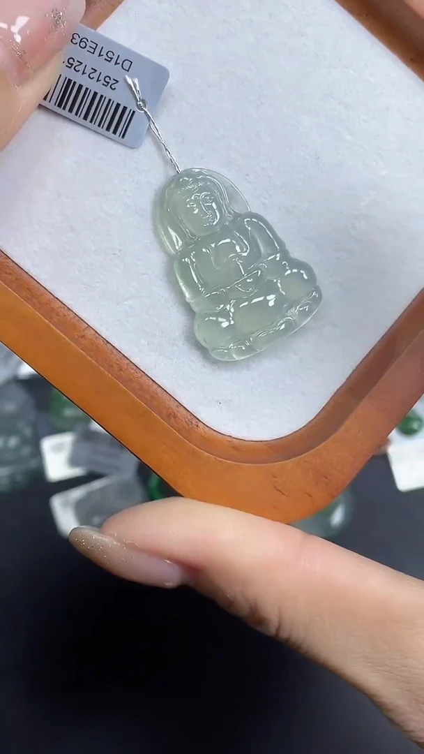 颈饰未镶嵌翡翠天然缅甸翡翠A货吊坠