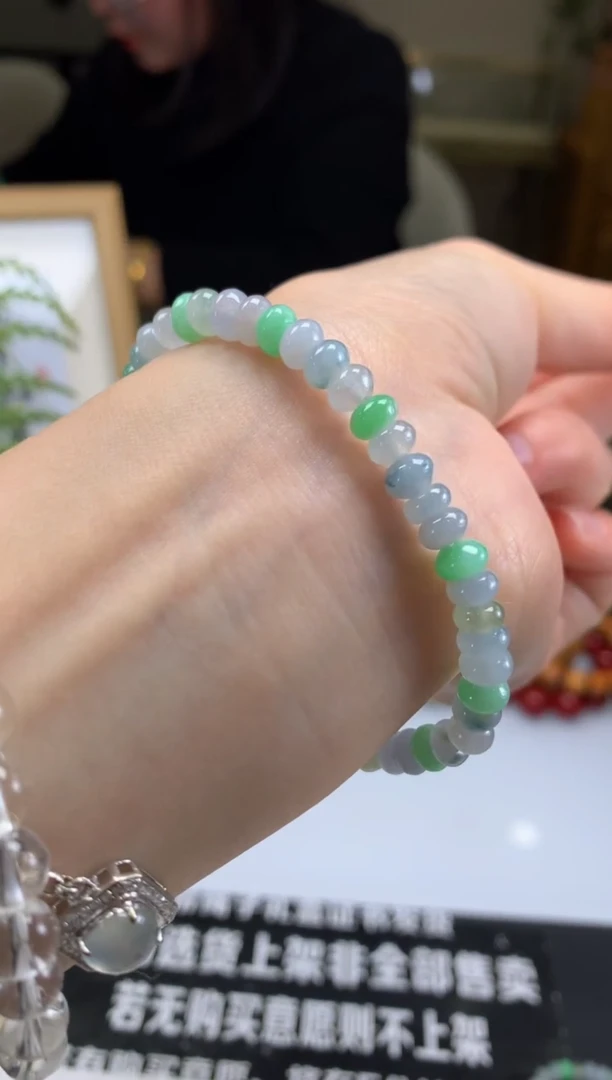 【闪购商品】定制翡翠未镶嵌珠串-91050