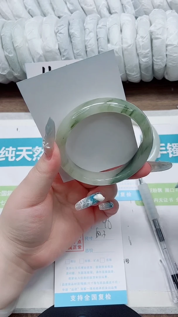 未镶嵌手镯石英质玉98-60.3