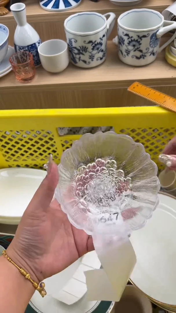 647默认微瑕，满20元包邮