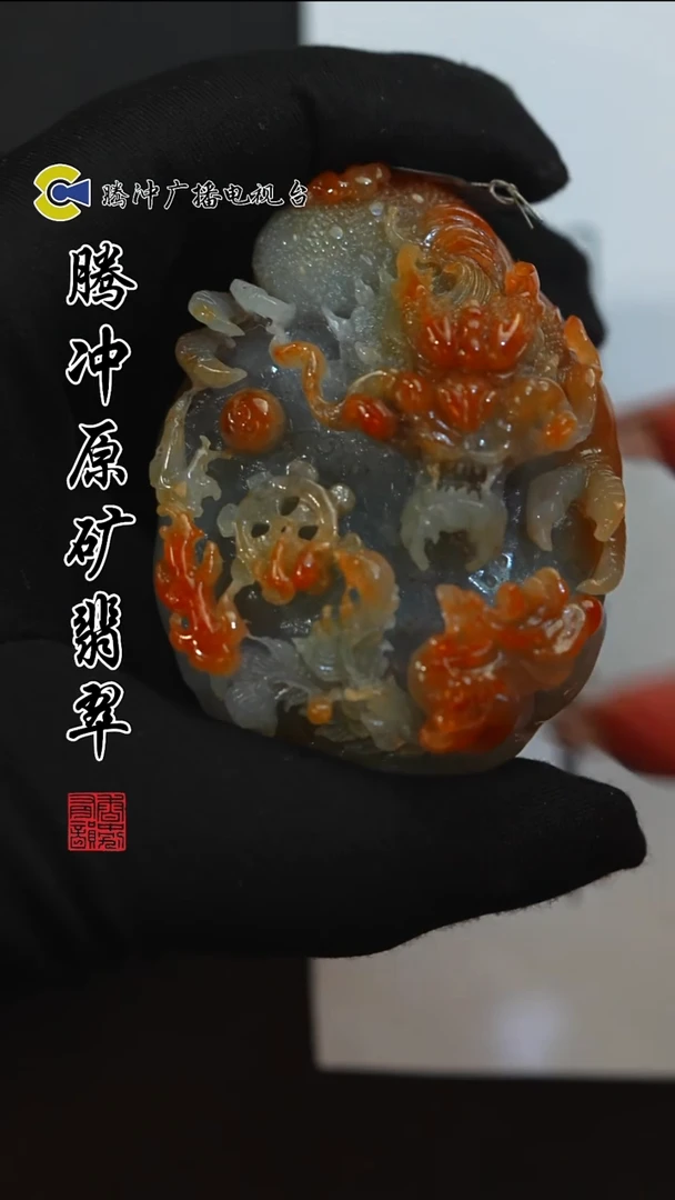 未镶嵌定制翡翠8014ss-1222-77