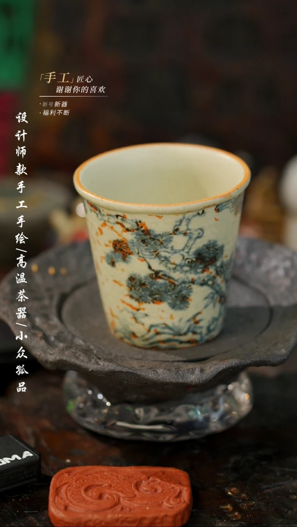 【闪购商品】【吾二779】景德镇陶瓷***