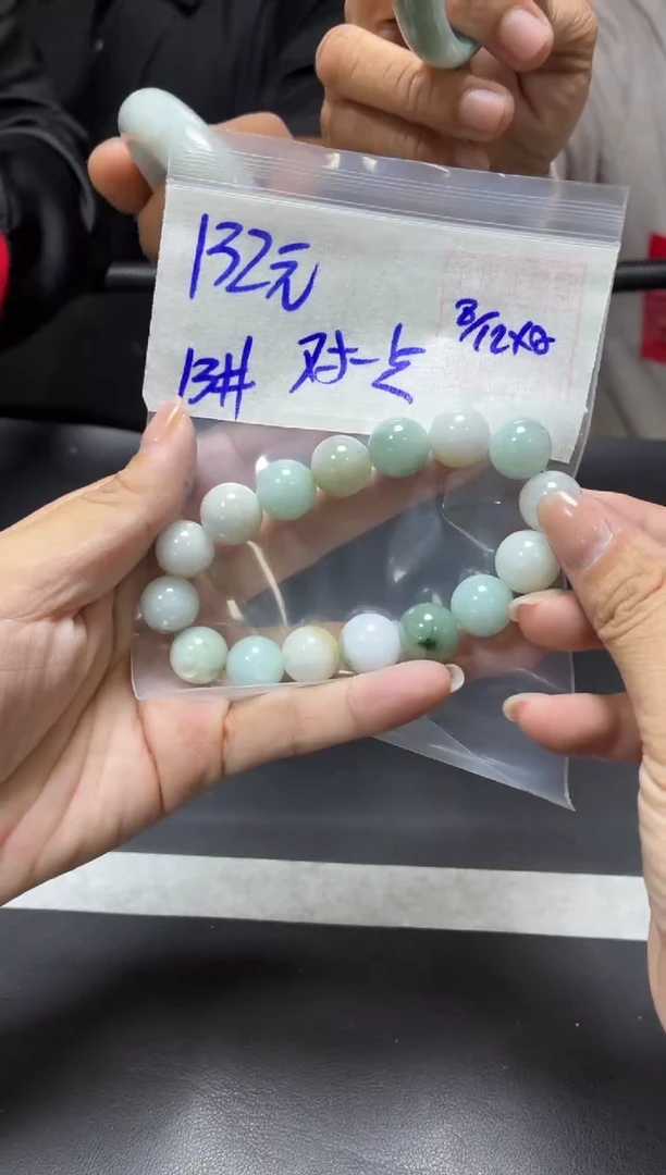 未镶嵌定制翡翠对****～+手串13#132元毛货需抛光