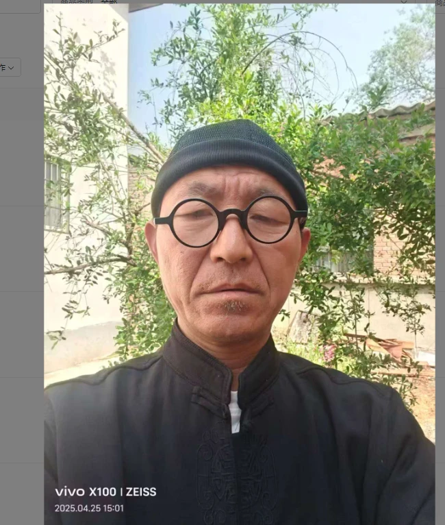 老土方老爷爷熬制 颈肩腰腿草本精华 外涂护理