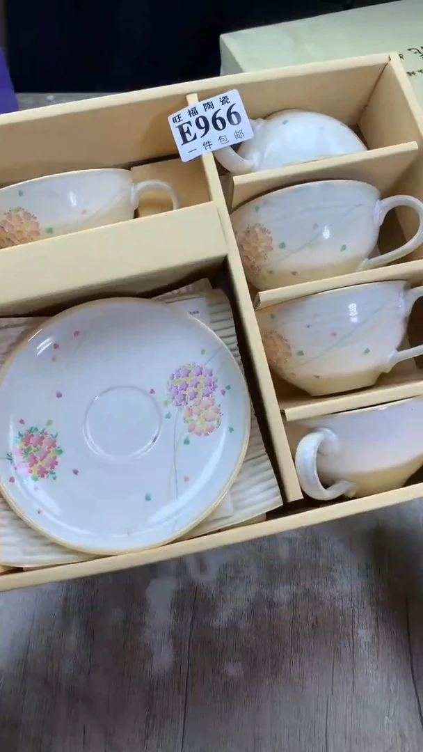 【闪购商品】瓷片旺福家陶瓷甄选