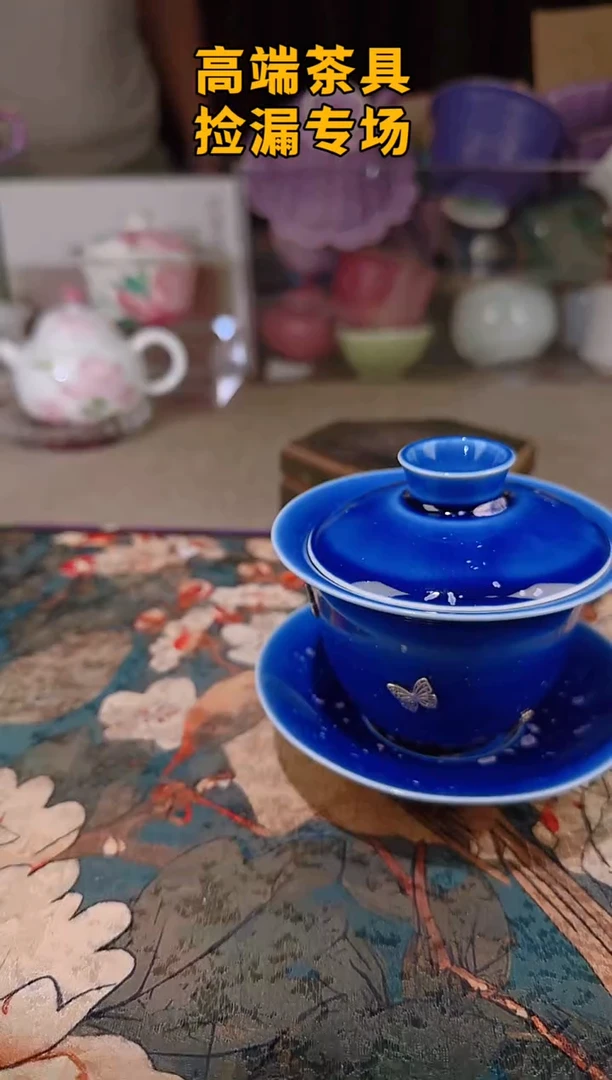 茶屿山岚专用链接@@@