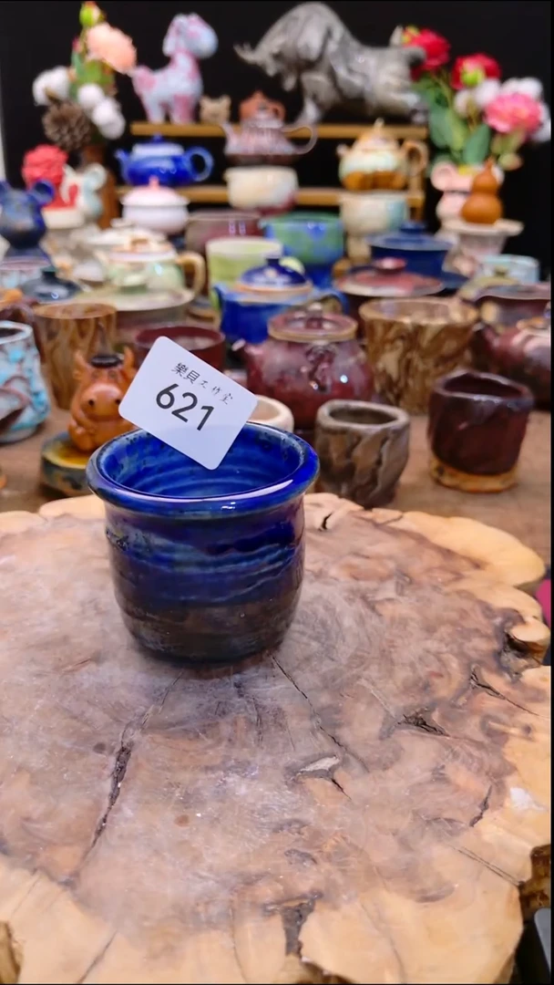 高温颜色釉 窑变系列 微瑕 621