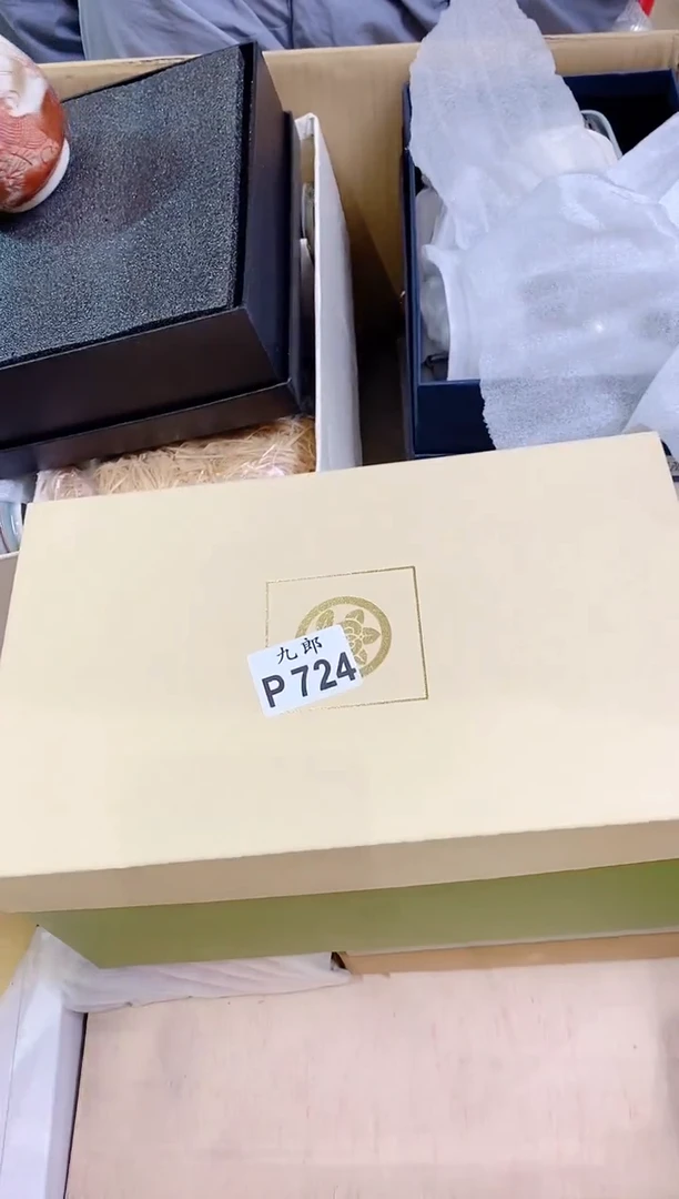 瓷片菜*子724定向 菜包子定向 菜包子