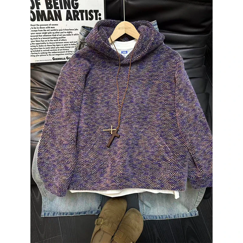 莫奈紫毛绒针织卫衣男女款秋冬小众设计连帽衫高级感宽松休闲外套