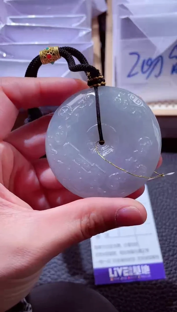 颈饰未镶嵌翡翠00000205