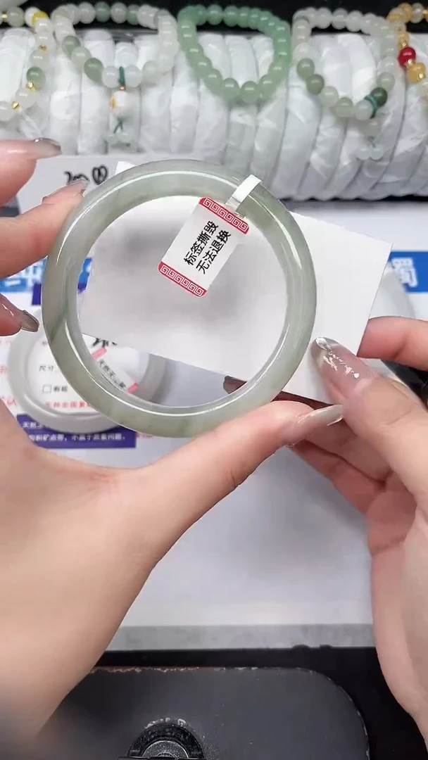 未镶嵌手镯石英质玉15-58/59