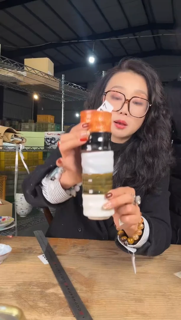 瓷片        717号