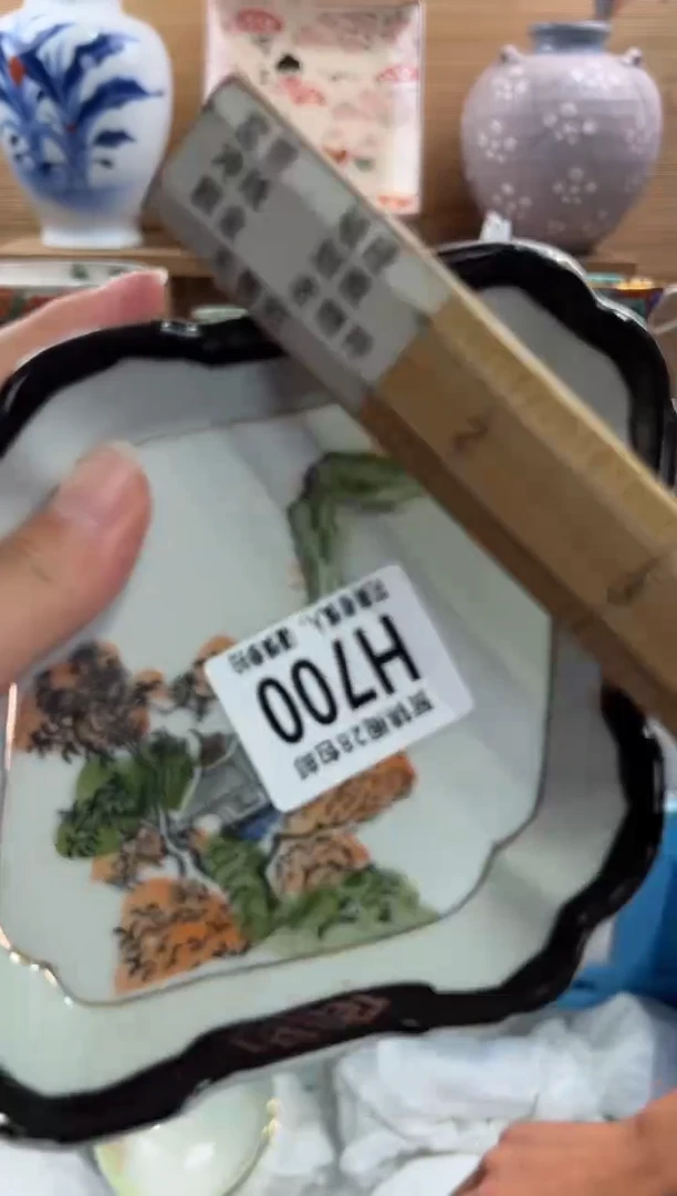 瓷片里***噜       H700