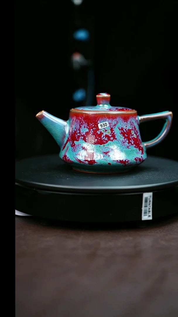 930#原矿钧瓷炉钧釉井栏壶