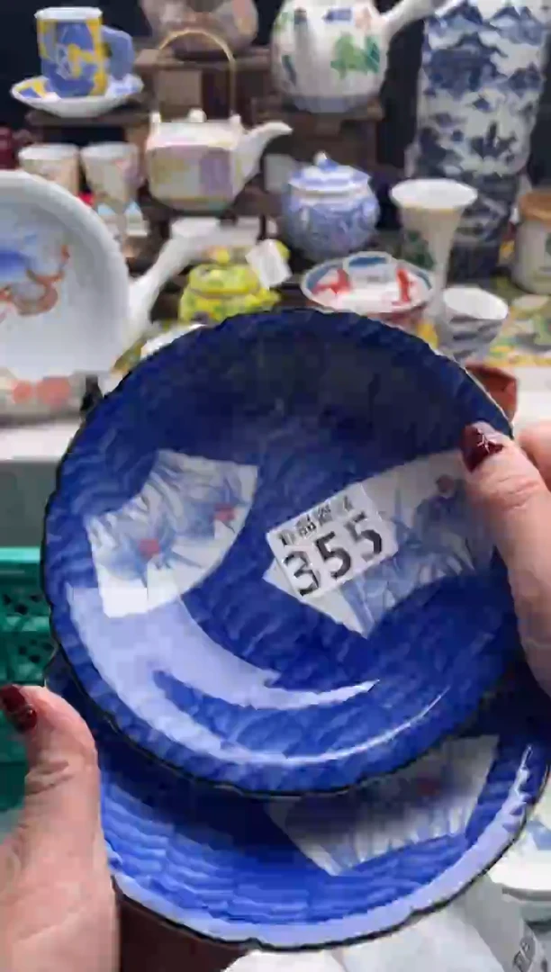 【闪购商品】瓷片宜品陶瓷感谢支持