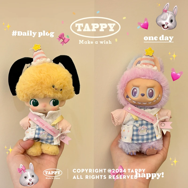 挞皮生日派对套装Labubu/DIMOO布鲁托迪士尼系列可穿可爱衣服娃衣